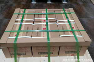 鄂尔多斯伊金霍洛机场物流酒水【机场货运当天